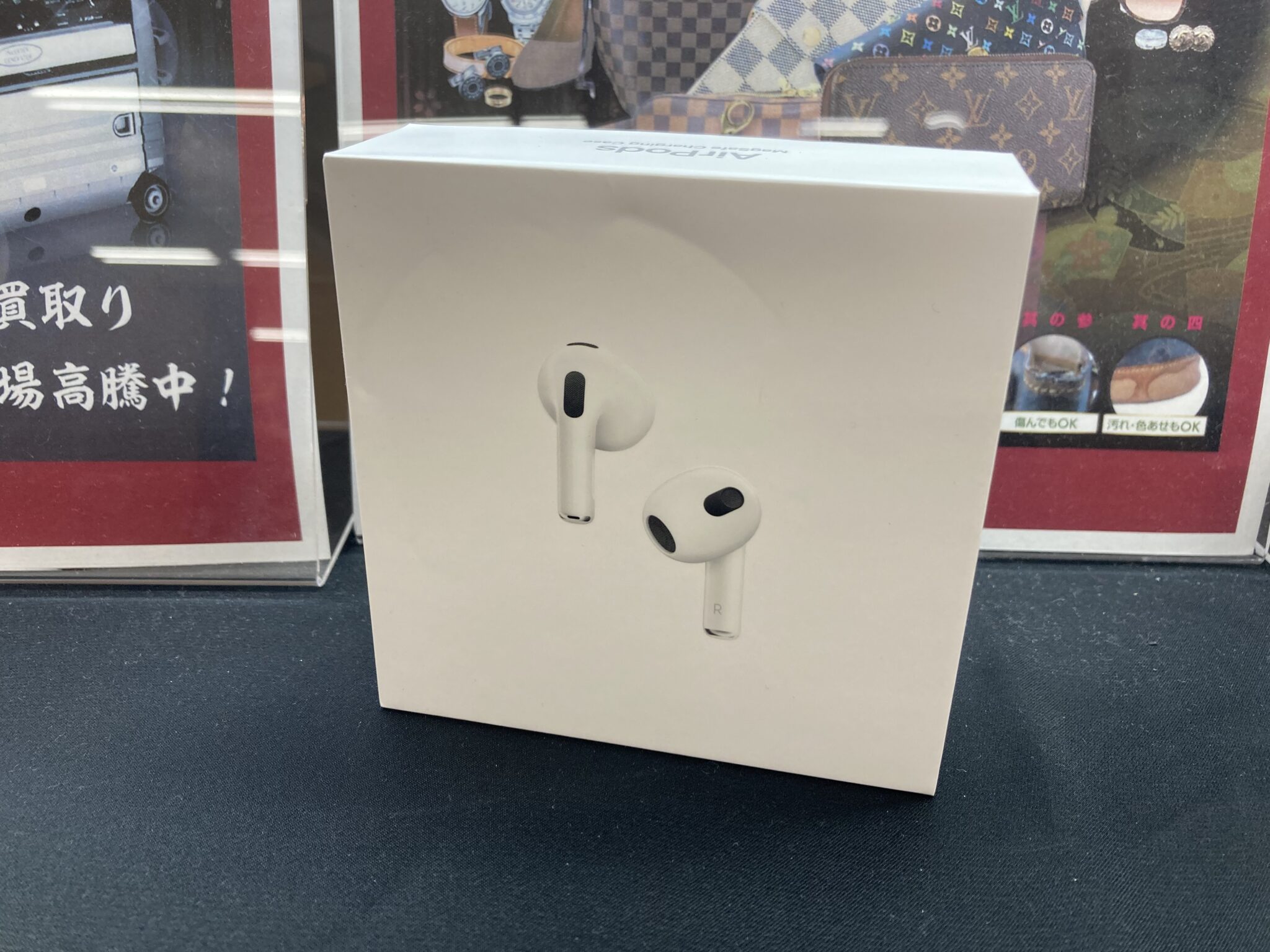 未使用品 AirPods 第三世代 MME73J/A 別府市のお客様より買取致しまし