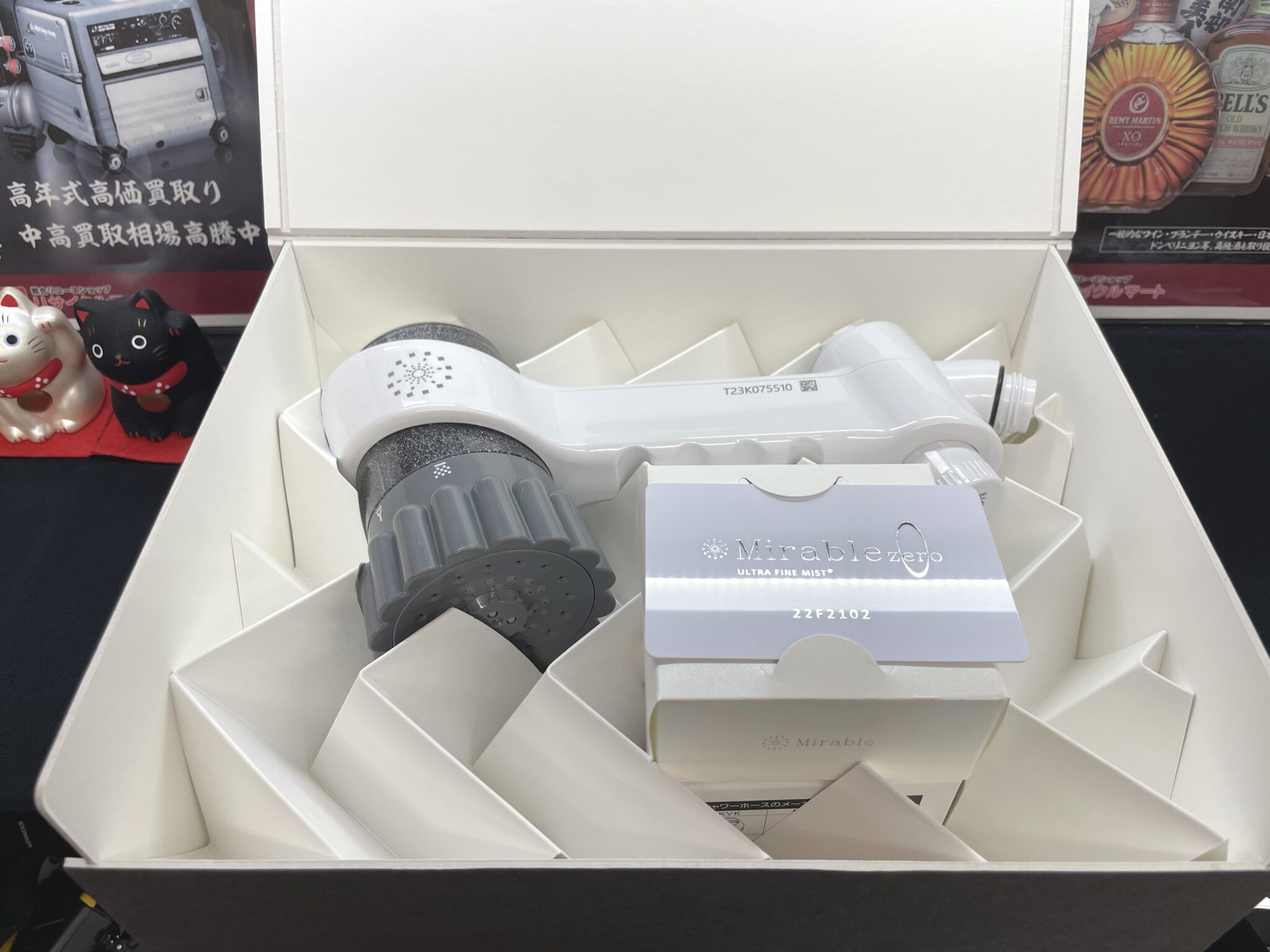 未使用品 シャワーヘッド ミラブルゼロ 別府市のお客様より買取致し