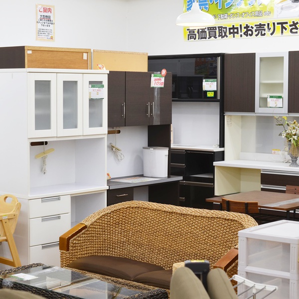 家具
