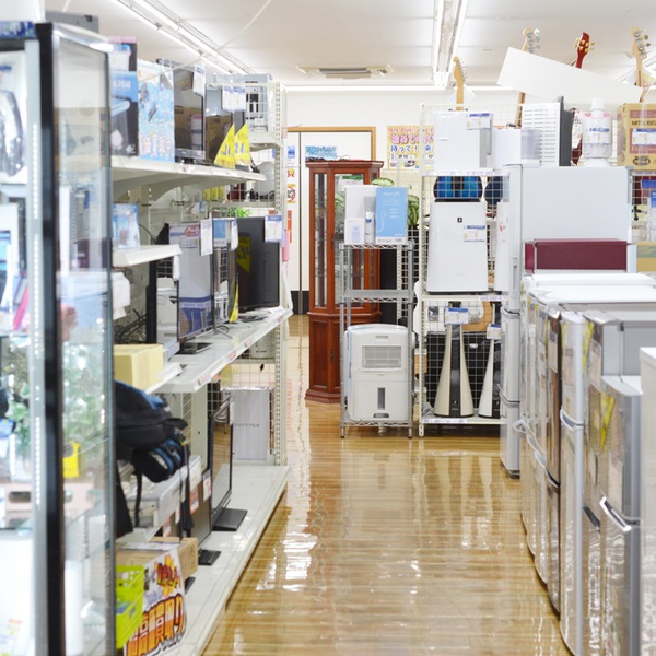 家電2