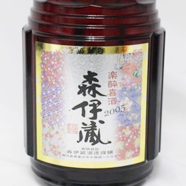 森5.jpg