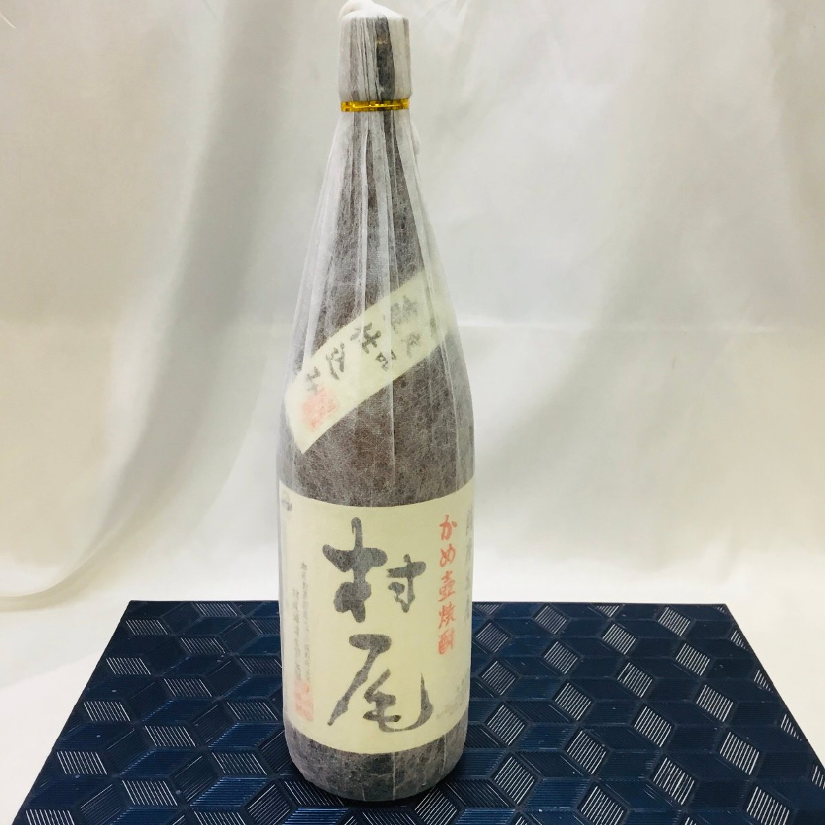 激安アウトレット処分市 | 激安通販のイーサプライ 芋焼酎 本坊