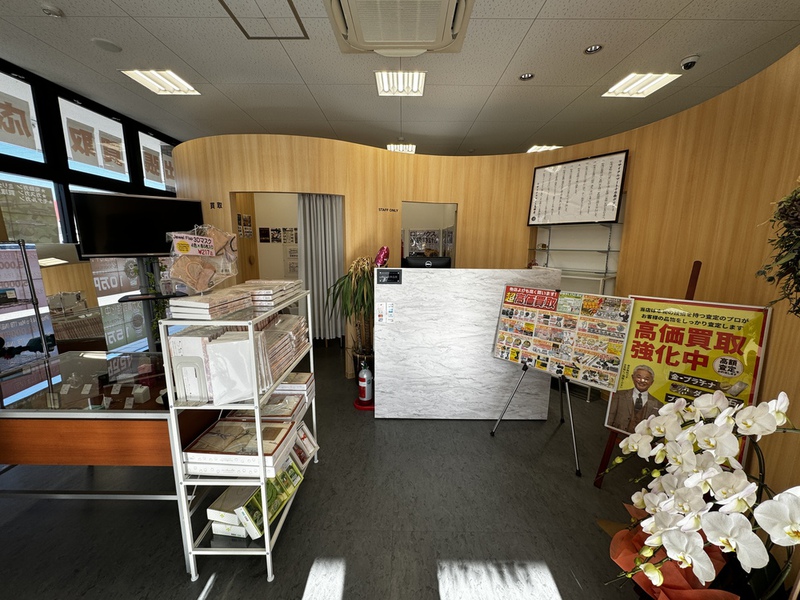 IMG_1298.JPGのサムネイル画像