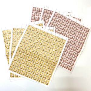 ☆未使用バラ切手大量出品！総額579.500円分！☆カウント済！20