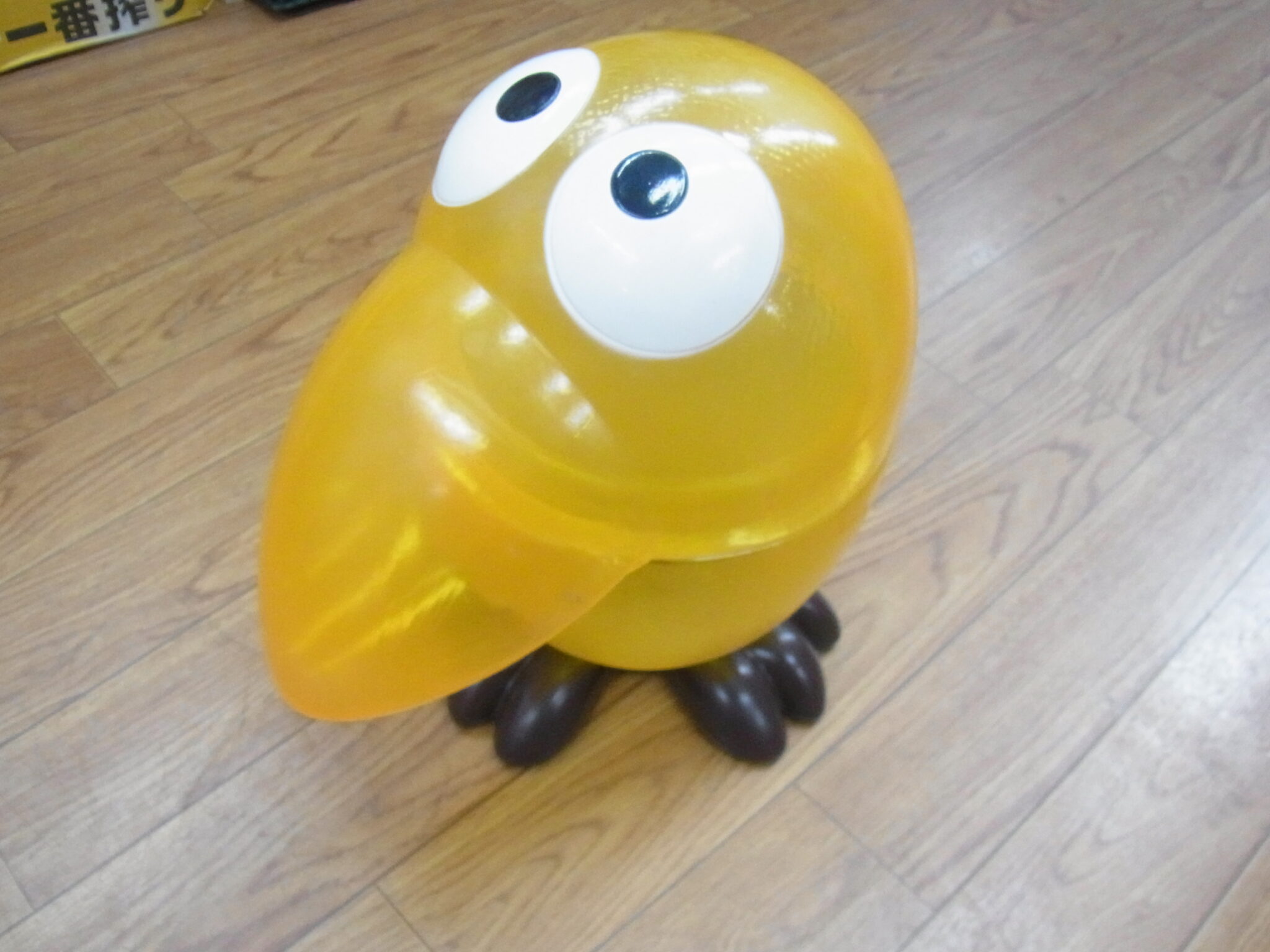 キョロちゃん貯金箱 富士吉田市のお客様より買い取りさせて頂き