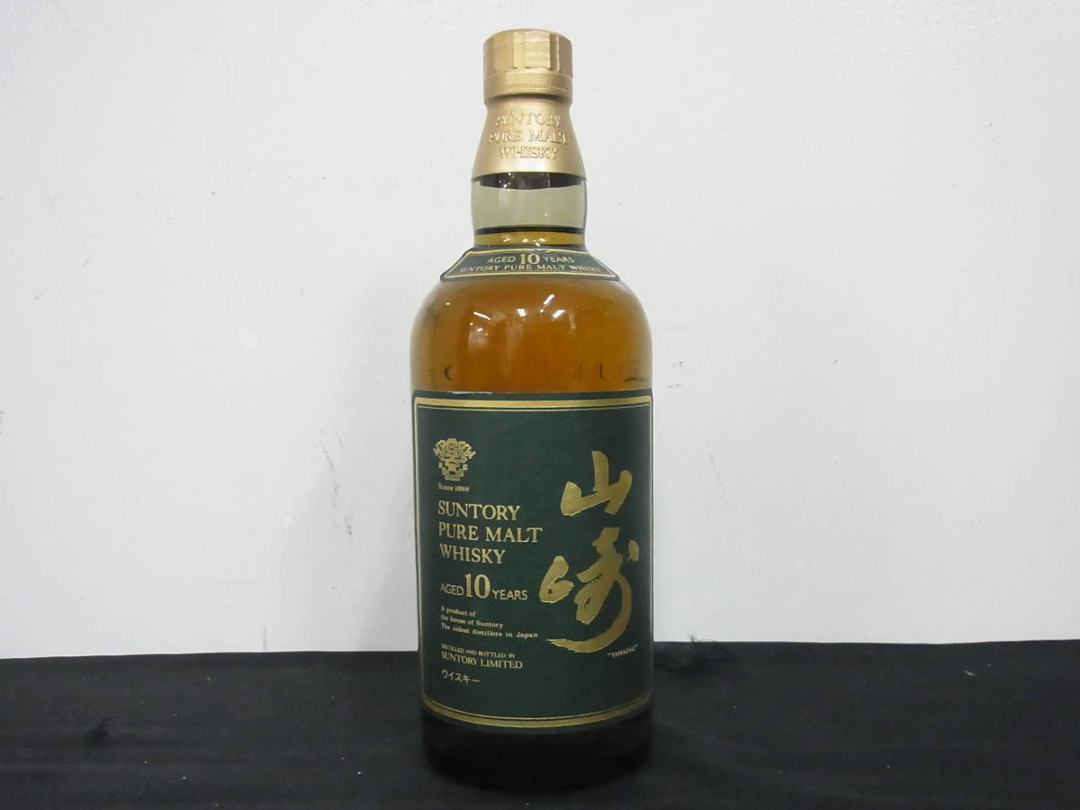 △古酒/未開栓 サントリー 山崎10年グリーンラベル 750ml 43度