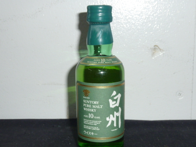 SUNTORY 【ミニチュアボトル】サントリー 白州 10年 ピュア