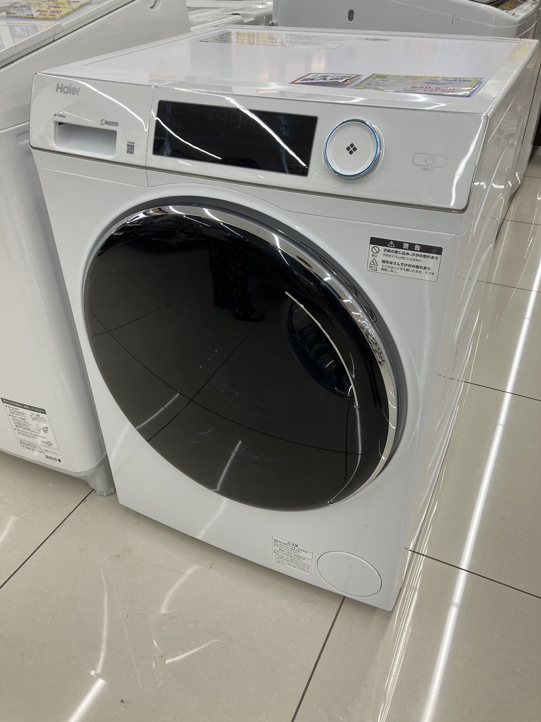 Haier 9.0kg ドラム式 洗濯機 JW-TD90SA 2023年製