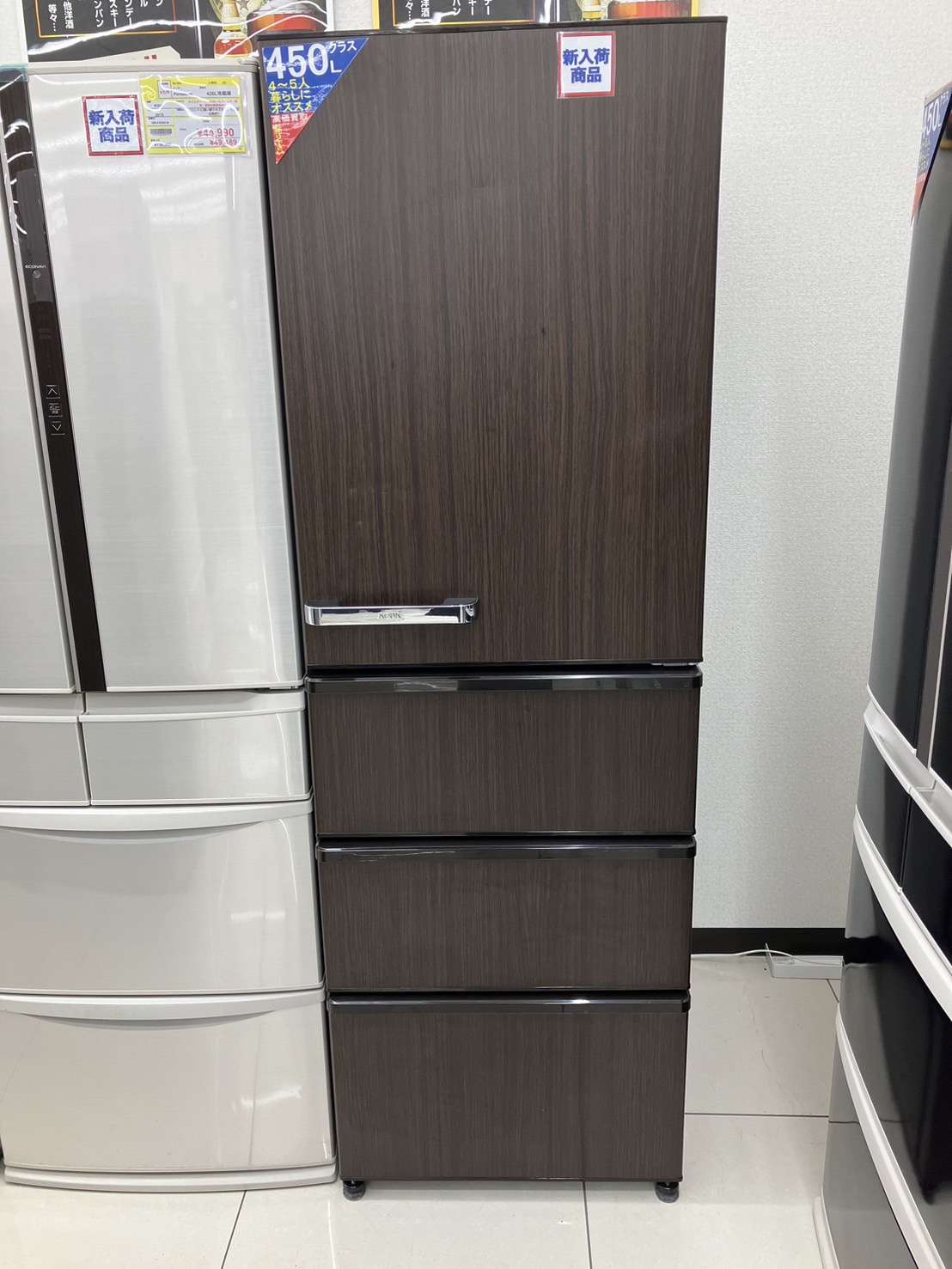 458Lの冷蔵庫お売りします。