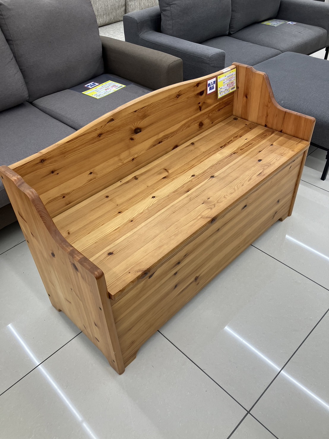 木製チェストベンチ/メーカー不明/レトロ】お買取りさせていただきまし