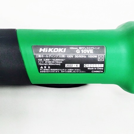 HORIZON_0001_BURST20240113125531962_COVER.jpg