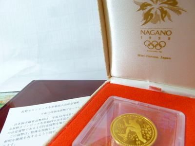 P1020938.JPG