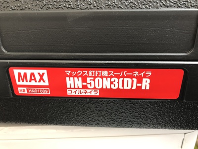 S__20766726.jpg