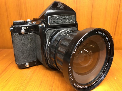 S__23412775.jpg