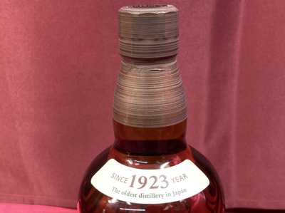 S__75153420.jpg