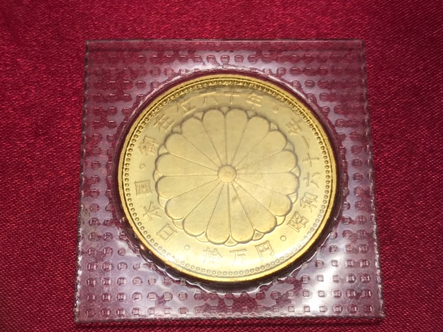 天皇陛下 御在位60年記念 10万円 金貨 純金 24金 K24 GOLD 昭和