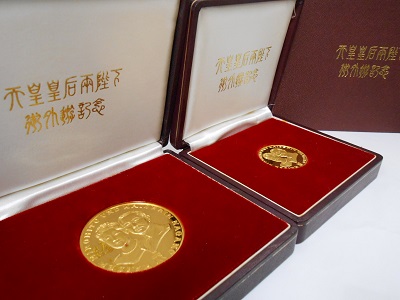 2017年12月11日】◇貴金属 天皇皇后両陛下 御外遊記念 純