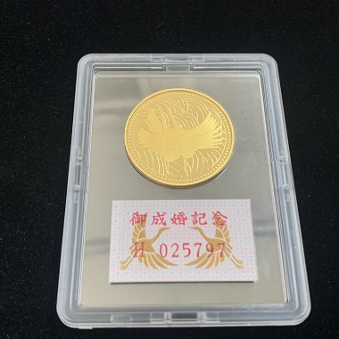 金貨】天皇陛下御即位記念10万円金貨、天皇陛下御在位60年記念