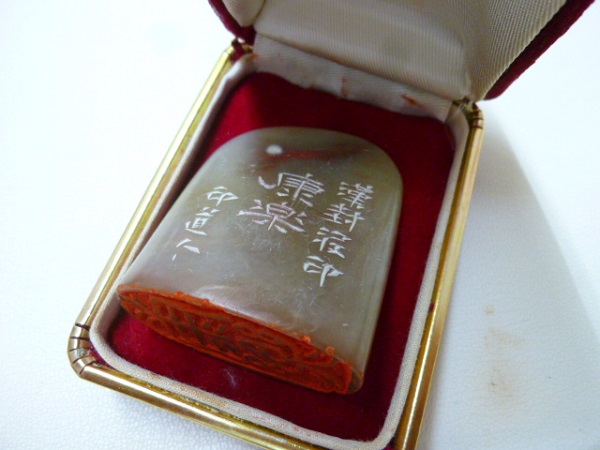 y0904in2.JPG