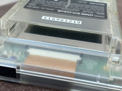 S__3047830.jpg