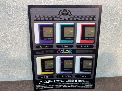 S__3047834.jpg