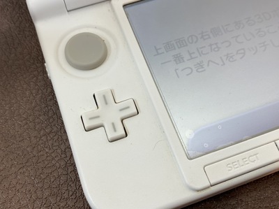 S__3137701.jpg