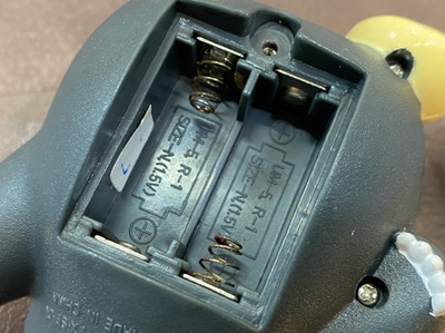 S__3186830.jpg