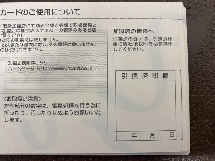 S__3260668.jpg