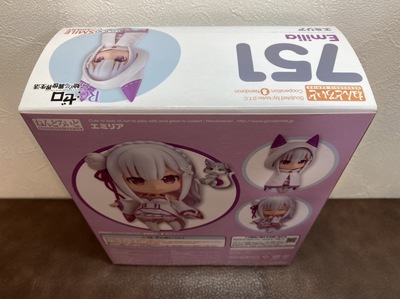 S__3268648.jpg