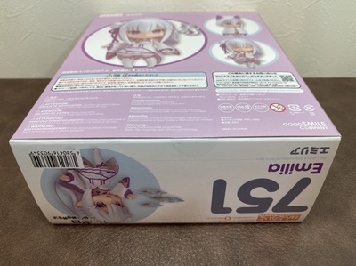 S__3268649.jpg