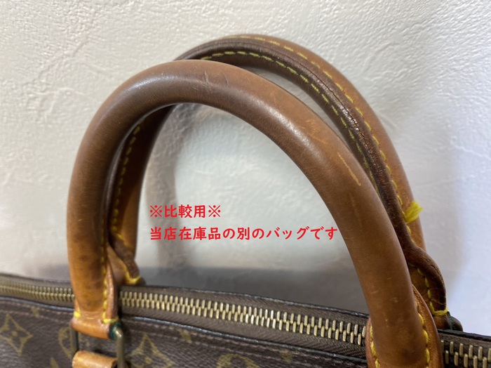 S__3506270.jpg