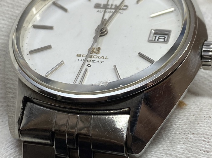 S__3629264.jpg