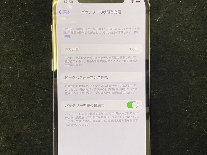 S__3940423_0.jpg