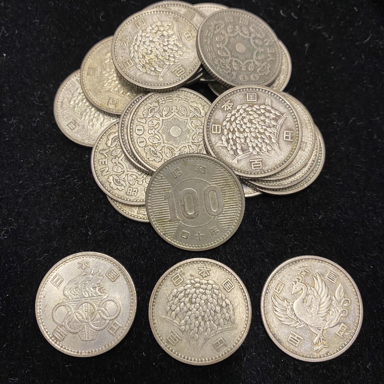 銀貨】100円硬貨 銀貨 鳳凰 稲穂 東京オリンピック 買取価格をご