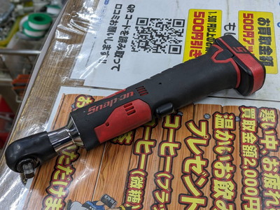 2024年1月5日】Snap-on スナップオン 充電式電動ラチェット 2024年1月5日】Snap-on スナップオン 充電式電動ラチェット