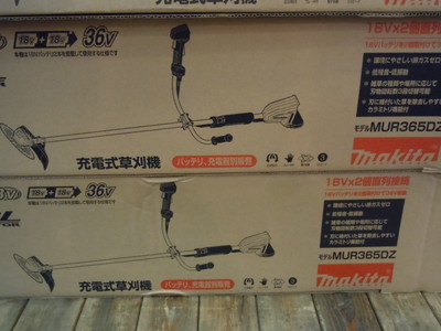 2019年8月23日】◇ マキタ 充電式草刈機 MUR365DZ 新品を現金買取させ 