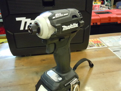 DSCN4084.jpg