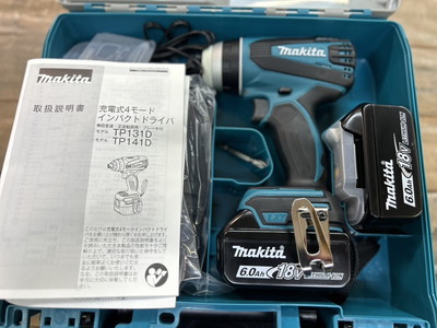 S__9797637.jpg