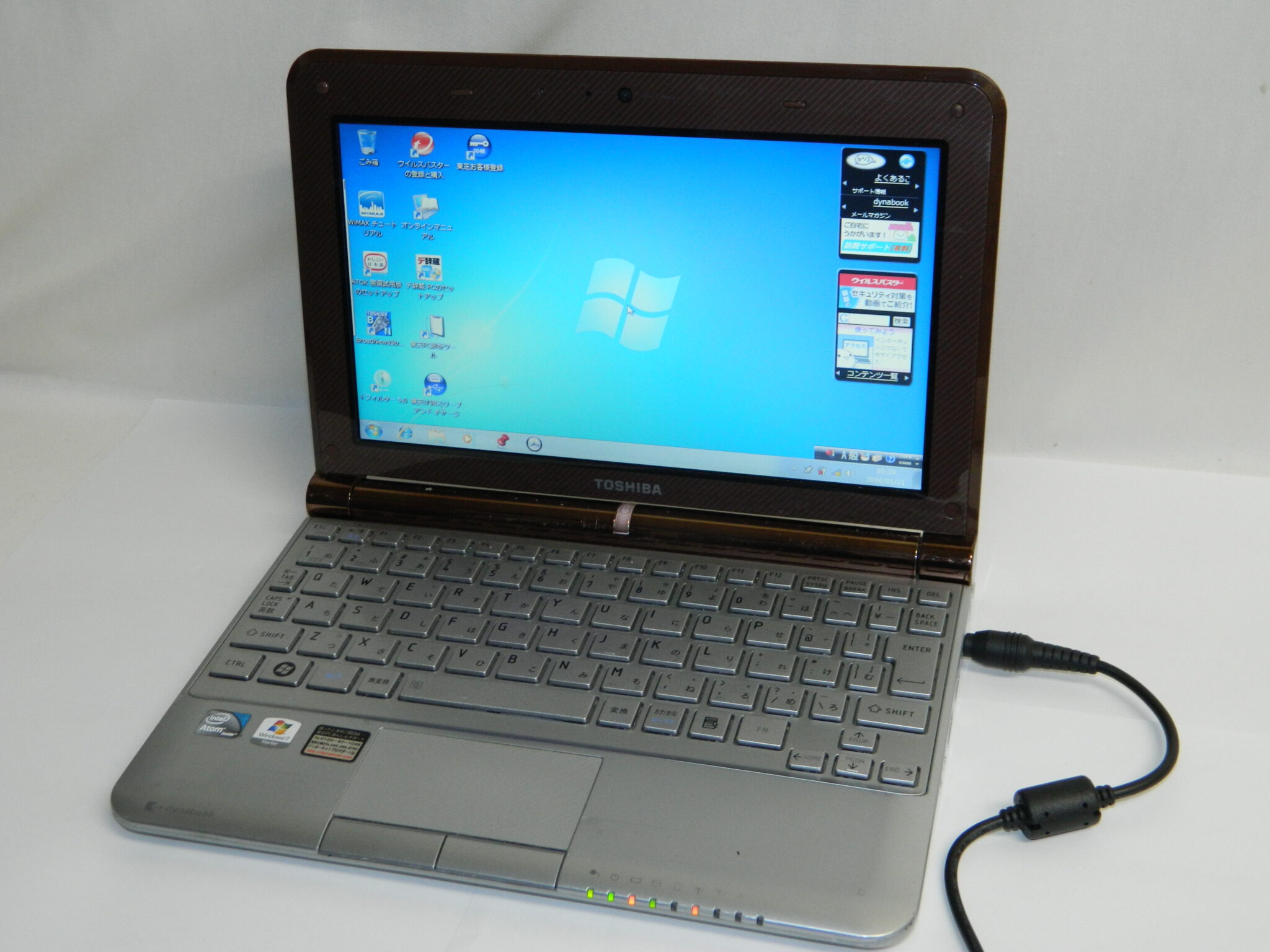 半田店 ジャンク品 東芝 dynabook UX/23LBR PAUX23LNUBR 半田店 ジャンク品 東芝 dynabook UX/23LBR PAUX23LNUBR