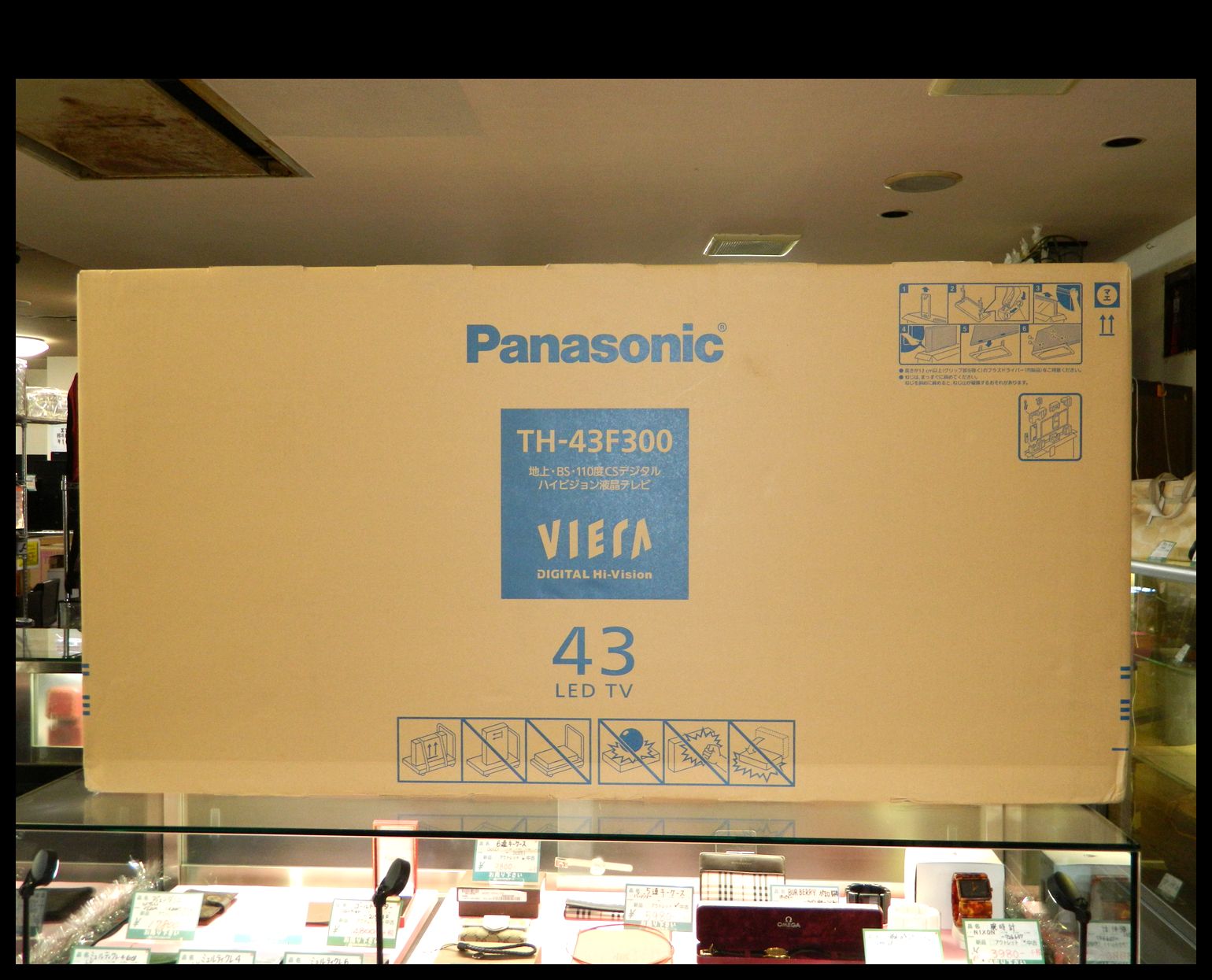 半田店 新品 保障付 Panasonic デジタルハイビジョン 液晶テレビ