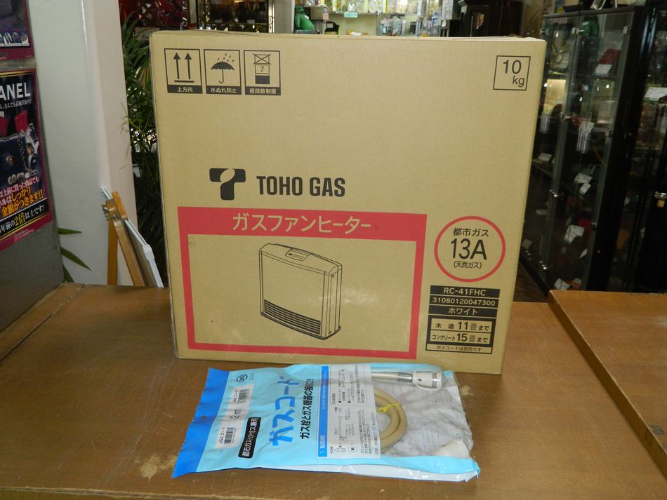 新品】東邦ガスファンヒーター RC-41FHB 都市ガス13A ☆新品☆東邦ガスファンヒーター RC-41FHB 都市ガス13A 東邦ガス RC