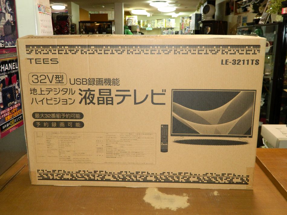半田店 動作品 TEES 32V型 液晶テレビ LE-3211TS USB録画機能付