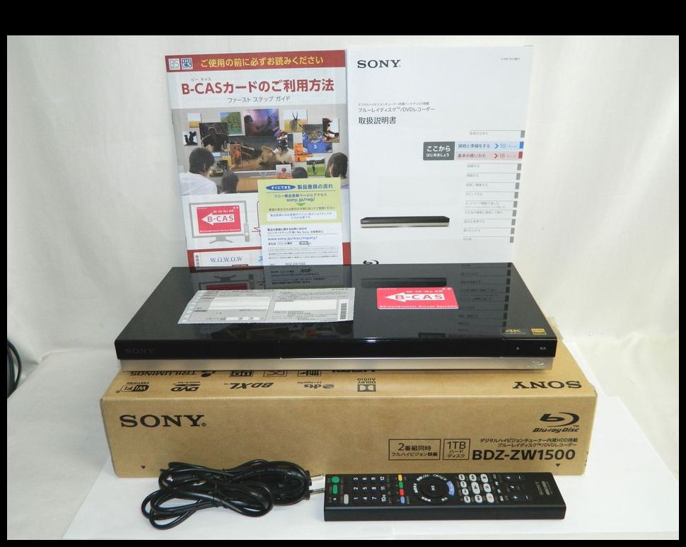 M5691 SONY ブルーレイ/DVDレコーダー BDZ-FBW2000 BDZ-FBW2000/BDZ-FBW1000 主な仕様 | ブルーレイディスク