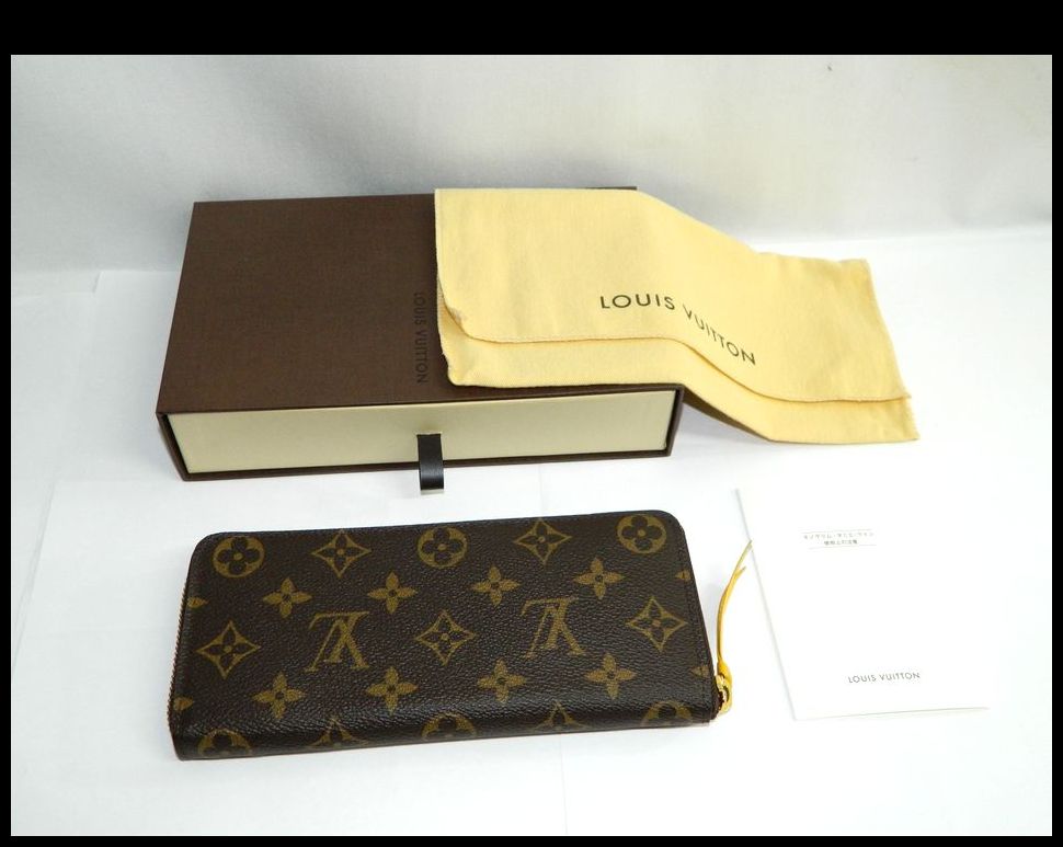 中古】【美品】LOUIS VUITTON ラウンドファスナー 長財布  