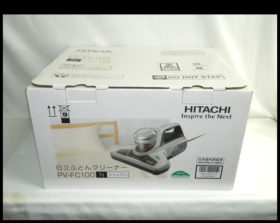半田店 新品 未使用 日立 ふとんクリーナー PV-FC100 シャンパンカラー