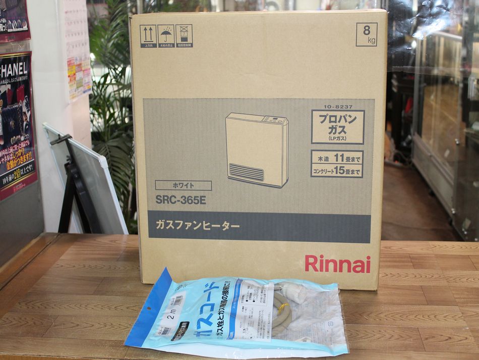 リンナイ ガスファンヒーター SRC-365E ホワイト 都市ガス(13A