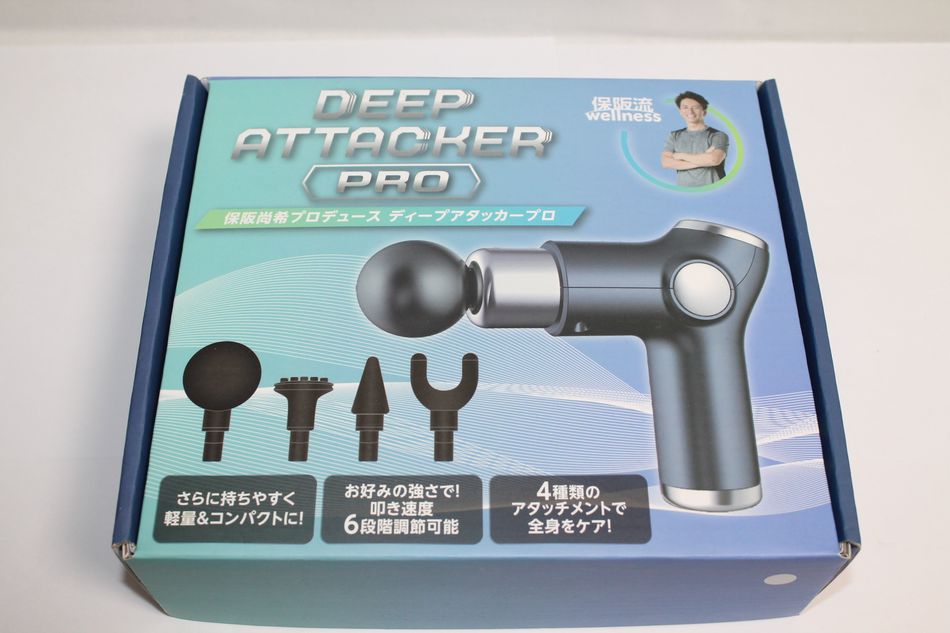 DEEP ATTACKER 保阪尚希プロデュース 頼ん