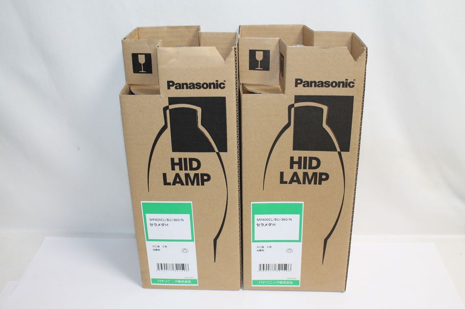半田店 新品 未使用 Panasonic セラメタH 2個セット HID LAMP