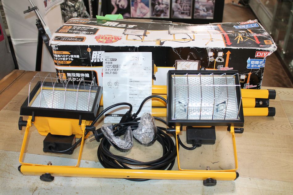 半田店 中古 高儀 作業用 ハロゲン投光器 500W 2灯 スタンド式ダブル