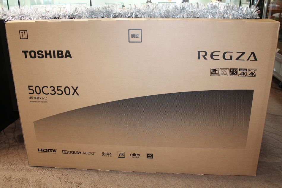 半田店 新品 未開封 2023年製造 TOSHIBA REGZA 4K 液晶テレビ 50C350X 